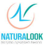 נטורלוק - Naturalook